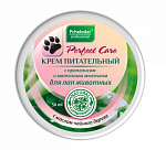 Pchelodar Крем питательный с прополисом и маточным молочком для лап