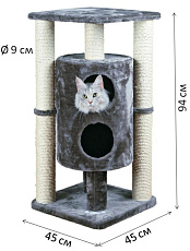 Когтеточка-домик "TRIXIE" "Vigo", 94 см