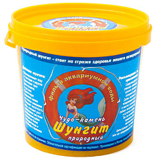 Barbus Био-наполнитель Шунгит