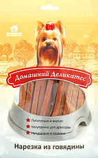 Домашний деликатес Нарезка из говядины