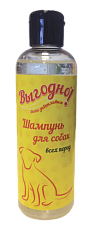 "Выгодно!" Шампунь для собак всех пород