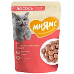 Мнямс для стерилизованных кошек Кусочки в соусе с лососем