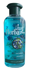 Herba Vitae Шампунь для щенков