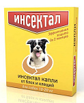 Экопром Инсектал капли для собак от 10 до 20 кг