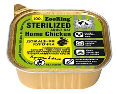 ZooRing Sterilized Кусочки в желе с львинкой Домашняя курочка