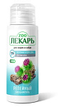 ЭКО ZOOЛЕКАРЬ Биошампунь 