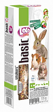 Lolo Pets Smakers (Лесные ягоды,попкорн,орехи),135 г