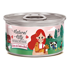 Natural Kitty Курица с томатом в бульоне