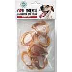 For Friends Лакомство для собак Трахея резаная