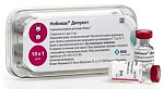 MSD Animal Health Растворитель Нобивак Дилуент
