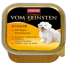 Vom Feinsten Junior (Дом. птица, сердце индейки)