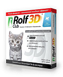 Экопром Ошейник RolfClub для котят