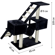 Когтеточка-домик "TRIXIE" "Malaga", 109 см