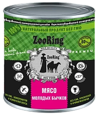 ZooRing Консервы для собак (Мясо молодых бычков)