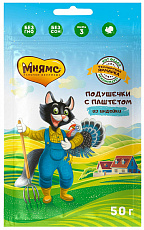 Мнямс Хрустящие подушечки с паштетом из индейки для кошек (Фермерская ярмарка)