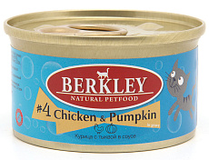 Berkley Tay для кошек №4 (Курица, тыква)