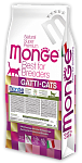 Monge Cat Sensitive