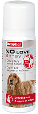 Beaphar Спрей No love, 150 мл