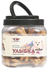 GreenQZin "Улыбка Medium" (Сушеные косточки)
