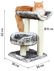 Когтеточка "TRIXIE" "Isaba"