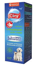 Cliny Лосьон очищающий для глаз