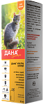 Apicenna Дана Ультра Спрей для кошек