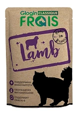 Frais Classique Кусочки в соусе с ягненком