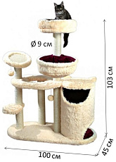 Когтеточка-домик "TRIXIE" "Marta", 130 см