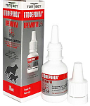 Топ-Вет Отоферонол Премиум BIO