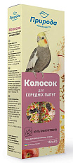 Природа Колосок Мультифрукт для средних попугаев