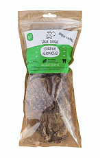 Бобик-Снобик легкое говяжье