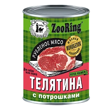  ZooRing Консервы для собак (Телятина с потрошками)