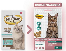 Мнямс Хрустящие подушечки "Здоровые зубы"