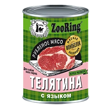 ZooRing Консервы для собак (Телятина с языком)