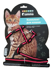 "Гамма" Шлейка и поводок, 40х30х8,5 см / 1х150 см