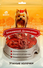 Домашний деликатес Утиные колечки