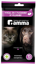 Гамма Влажные салфетки "Уход за глазами и ушами", 15 шт/уп.