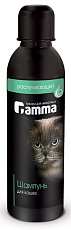 Гамма Шампунь для длинношерстных кошек, 250 мл