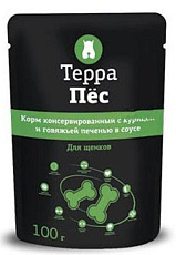 Паучи "Терра Пес" для щенков, курица и говяжья печень в соусе