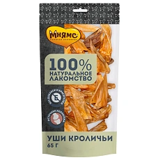 Мнямс Уши кроличьи для собак