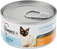 1st CHOICE Тунец c Папайей