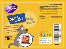 Happy Animals Кролик с сыромятной палочкой, 750 г