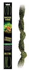Exo Terra Лиана Exo Terra Moss Vine