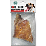 For Friends Лакомство для собак Хрящ лопаточный