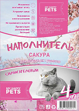 My Happy Pets Силикагелевый наполнитель "Сакура"