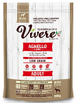 Vivere Dog Adult Mini (Ягненок)