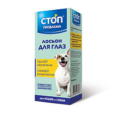 Стоп-проблема Лосьон для глаз