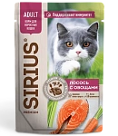 Sirius Консервы для кошек (Лосось с овощами в соусе)