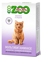 ЭКО ZOOЛЕКАРЬ Витамины для кастрированных и стерилизованных