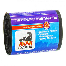 Фармакс Айда гулять! Пакеты гигиенические, 1 рулон